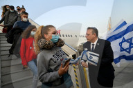 NEWS - Ukraine-Konflikt: Jüdische Flüchtlinge landen in Lod, Israel 