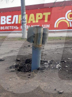 NEWS - Ukraine-Konflikt: Vom russischen Militär zerbombte Häuser in Zhytomyr