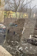 NEWS - Ukraine-Konflikt: Tote nach Luftangriff auf Kinderspital in Mariupol