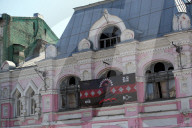 NEWS - Ukraine-Konflikt: Situation in der Hauptstadt Kiew