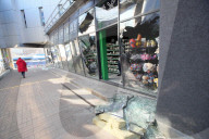 NEWS - Ukraine-Konflikt: Situation in der Hauptstadt Kiew