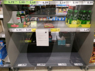 NEWS - Erste leere Regale in den Supermärkten in Hamburg: Kommt es bereits jetzt zu Hamsterkäufen?
