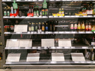 NEWS - Erste leere Regale in den Supermärkten in Hamburg: Kommt es bereits jetzt zu Hamsterkäufen?