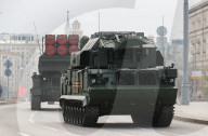 Victory Day Parade - Russian Military Weapons - Moscow