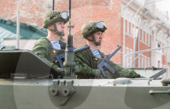 Victory Day Parade - Russian Military Weapons - Moscow