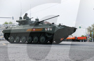 Victory Day Parade - Russian Military Weapons - Moscow