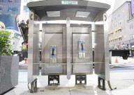 NEWS -  Letztes öffentliches Münztelefon in Manhattan ist entfernt worden