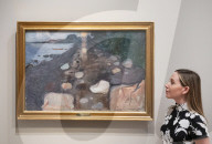 The Morgan Stanley Exhibition at The Courtauld Gallery, London
