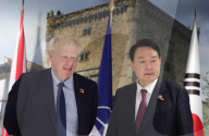 Prime Minister Boris Johnson attends NATO in Madrid