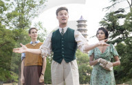 Press photocall for Twelfth Night at Theatre on Kew, Kew Gardens, London