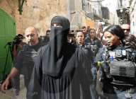 NEWS - Spannungen zwischen Palästinensern und israelischen Juden in der Altstadt von Jerusalem