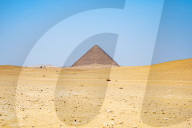 FEATURE - Ägypten: Reiseimpressionen aus dem Land am Nil