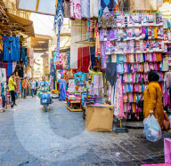 FEATURE - Ägypten: Reiseimpressionen aus der Nilmetropole Kairo