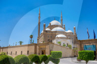 FEATURE - Ägypten: Reiseimpressionen aus der Nilmetropole Kairo