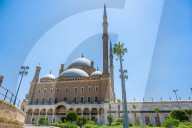 FEATURE - Ägypten: Reiseimpressionen aus der Nilmetropole Kairo