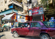 FEATURE - Ägypten: Reiseimpressionen aus der Nilmetropole Kairo