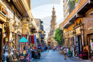 FEATURE - Ägypten: Reiseimpressionen aus der Nilmetropole Kairo