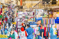 FEATURE - Ägypten: Reiseimpressionen aus der Nilmetropole Kairo