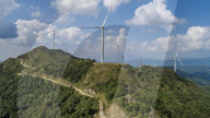 NEWS -  Windturbinen auf Hüglen in Nanning, China