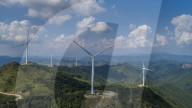 NEWS -  Windturbinen auf Hüglen in Nanning, China