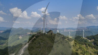 NEWS -  Windturbinen auf Hüglen in Nanning, China