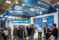 NEWS - Bauma - 33. Weltleitmesse für Baumaschinen, Baustoffmaschinen, Bergbaumaschinen, Baufahrzeuge und Baugeräte