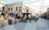 FUSSBALL-WM Katar - Der Souq Waqif Markt in Doha