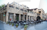 FUSSBALL-WM Katar - Der Souq Waqif Markt in Doha