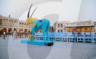 FUSSBALL-WM Katar - Der Souq Waqif Markt in Doha