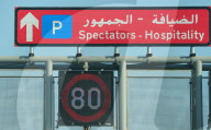FUSSBALL-WM Katar - Strassenansichten aus Doha vor dem Beginn der WM
