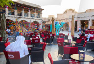 Qatar, Doha travel images
