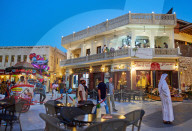 Qatar, Doha travel images