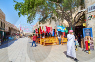 Qatar, Doha travel images