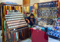Qatar, Doha travel images