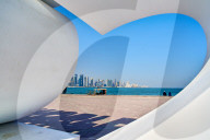 Qatar, Doha travel images