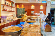 Qatar, Doha travel images