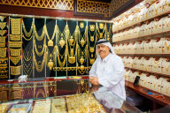 Qatar, Doha travel images