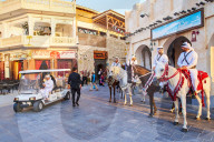 Qatar, Doha travel images