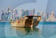 Qatar, Doha travel images