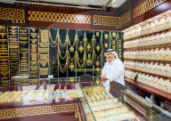 Qatar, Doha travel images