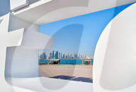 Qatar, Doha travel images