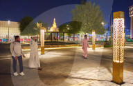 Qatar, Doha travel images