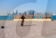 Qatar, Doha travel images