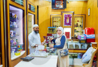 Qatar, Doha travel images