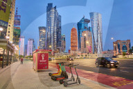 Qatar, Doha travel images