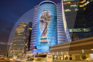 Qatar, Doha travel images