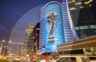 Qatar, Doha travel images