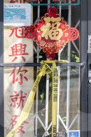 NEWS - Zehn Tote: Schüsse in Monterey Park bei Los Angeles