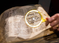 Codex Sassoon: The Earliest Most Complete Hebrew Bible to be offered for sale at Sotheby’s New York on May 16, 2023.
Previewed at Sotheby’s, London, UK.