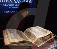 Codex Sassoon: The Earliest Most Complete Hebrew Bible to be offered for sale at Sotheby’s New York on May 16, 2023.
Previewed at Sotheby’s, London, UK.
